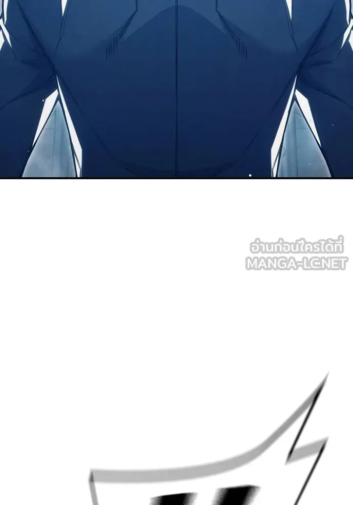 Juvenile Prison เยาวชนคนคุก ตอนที่ 47 page 183