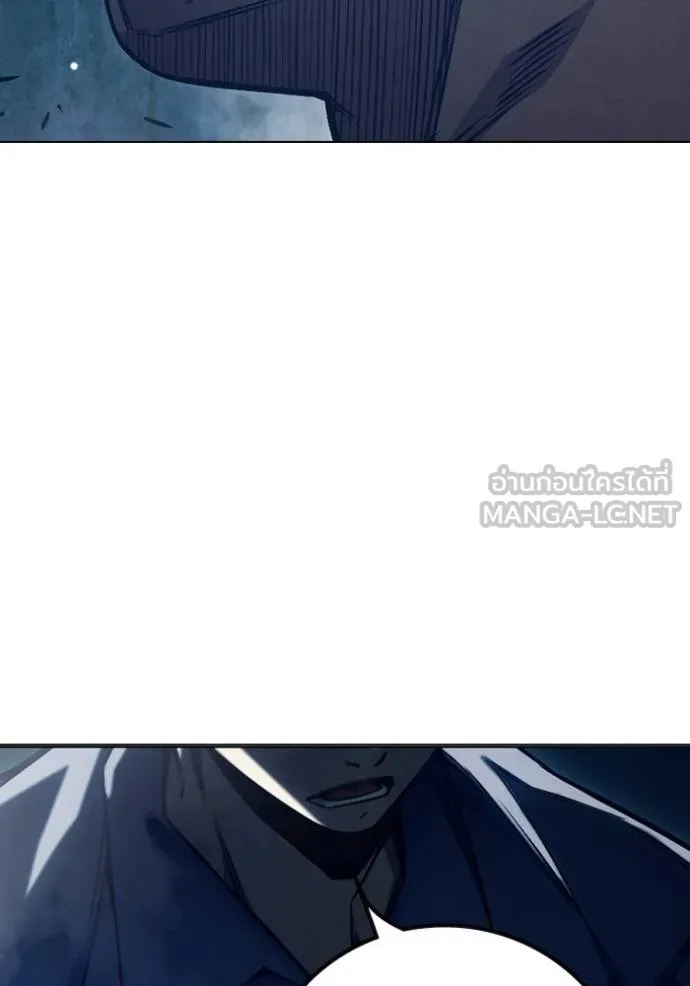 Juvenile Prison เยาวชนคนคุก ตอนที่ 47 page 185