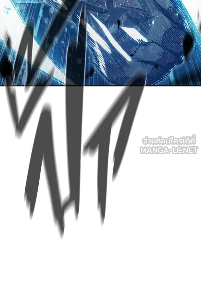 Juvenile Prison เยาวชนคนคุก ตอนที่ 47 page 197