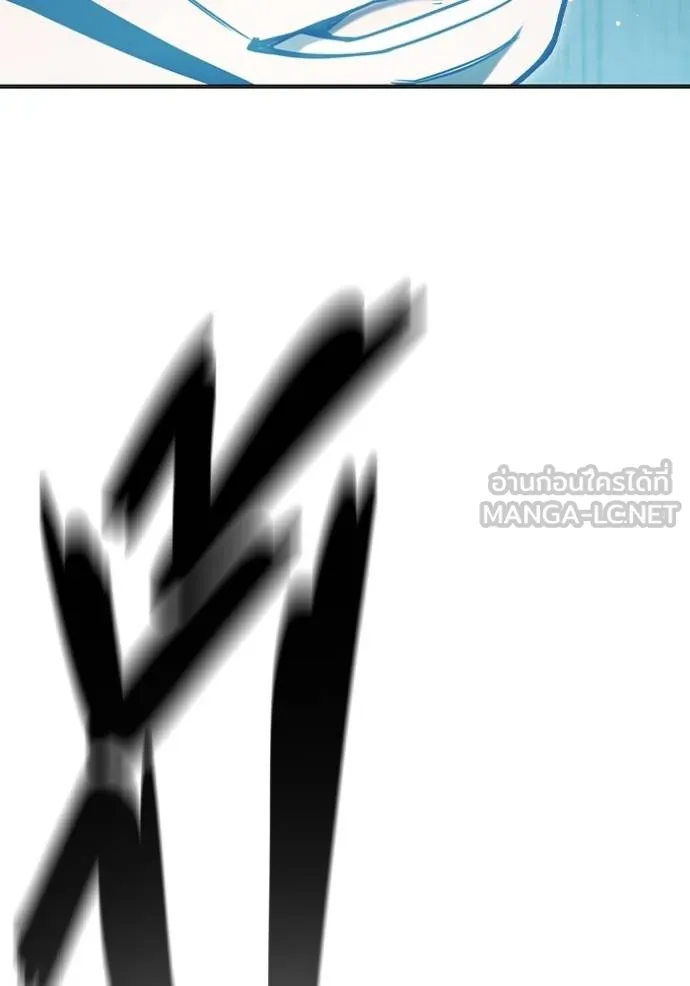 Juvenile Prison เยาวชนคนคุก ตอนที่ 47 page 201