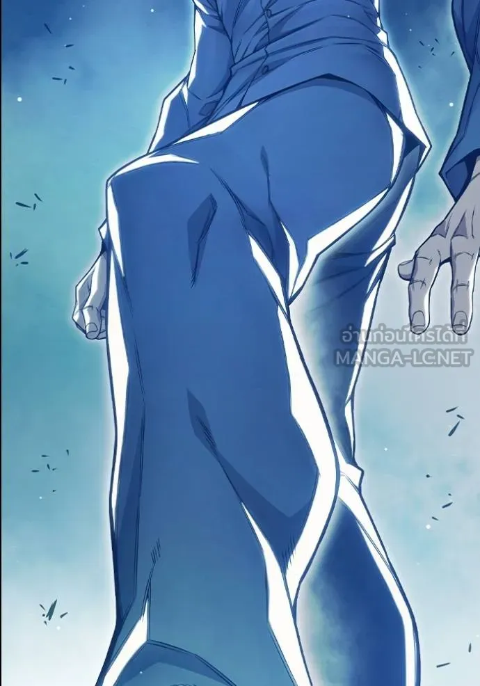 Juvenile Prison เยาวชนคนคุก ตอนที่ 47 page 207