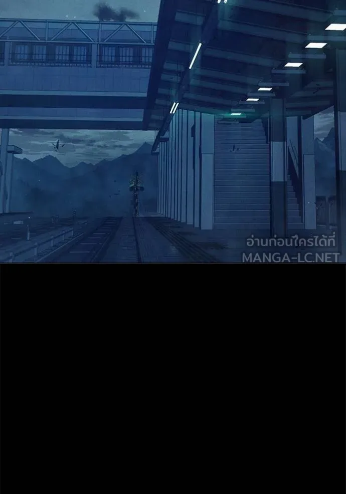 Juvenile Prison เยาวชนคนคุก ตอนที่ 48 page 1