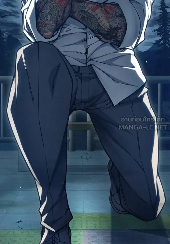 Juvenile Prison เยาวชนคนคุก ตอนที่ 48 page 10