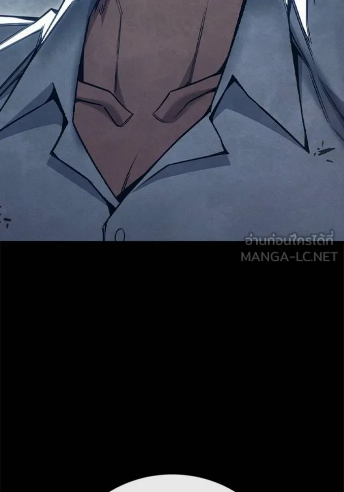 Juvenile Prison เยาวชนคนคุก ตอนที่ 48 page 21