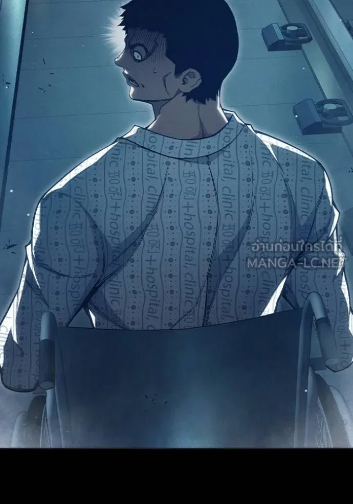 Juvenile Prison เยาวชนคนคุก ตอนที่ 48 page 28