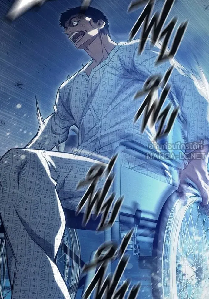 Juvenile Prison เยาวชนคนคุก ตอนที่ 48 page 30