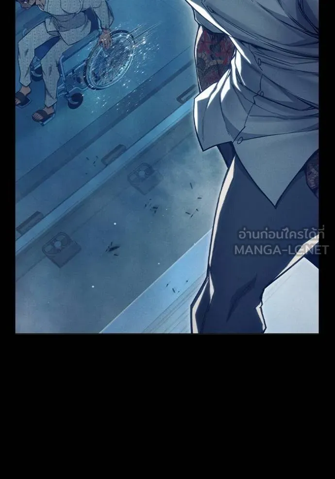 Juvenile Prison เยาวชนคนคุก ตอนที่ 48 page 33