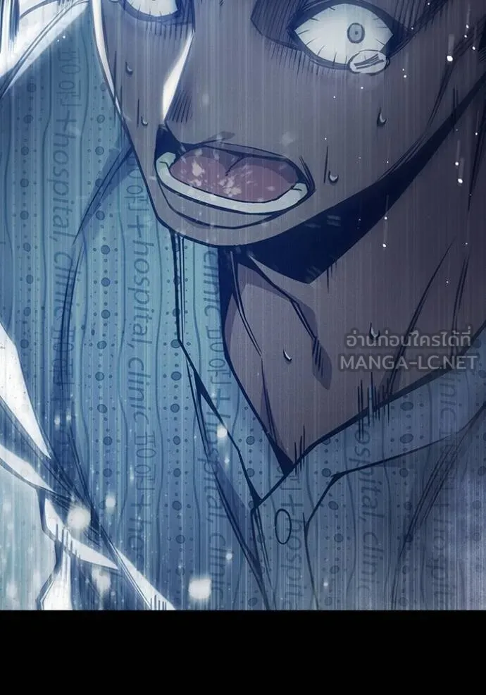 Juvenile Prison เยาวชนคนคุก ตอนที่ 48 page 37