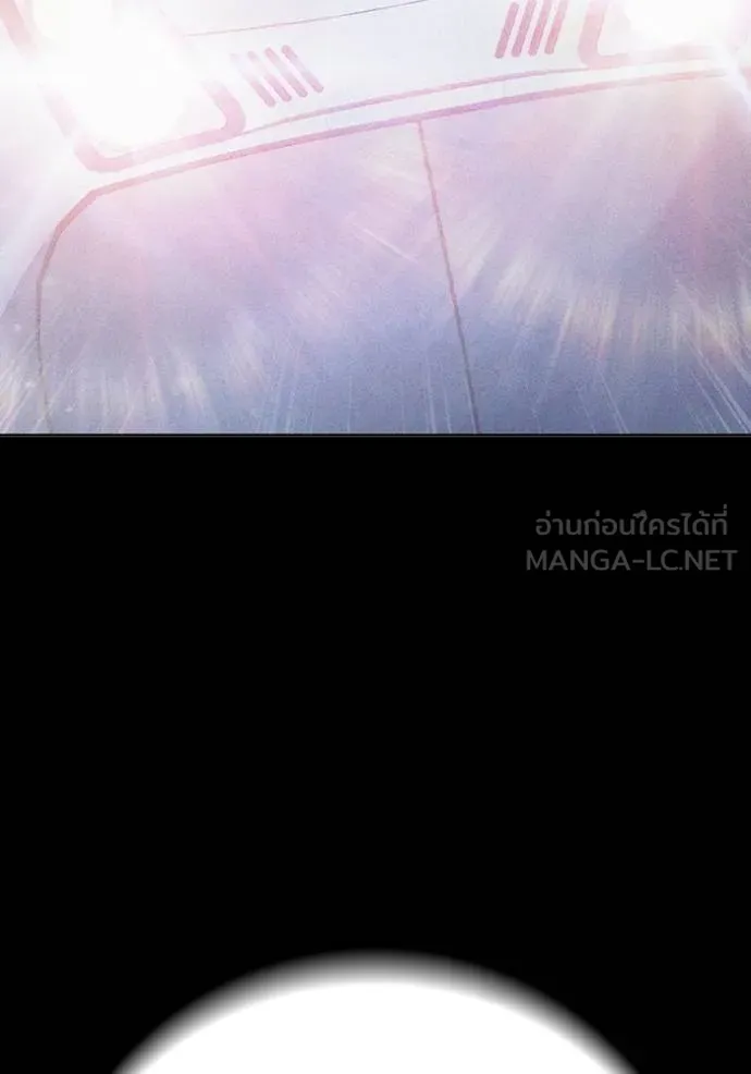 Juvenile Prison เยาวชนคนคุก ตอนที่ 48 page 39