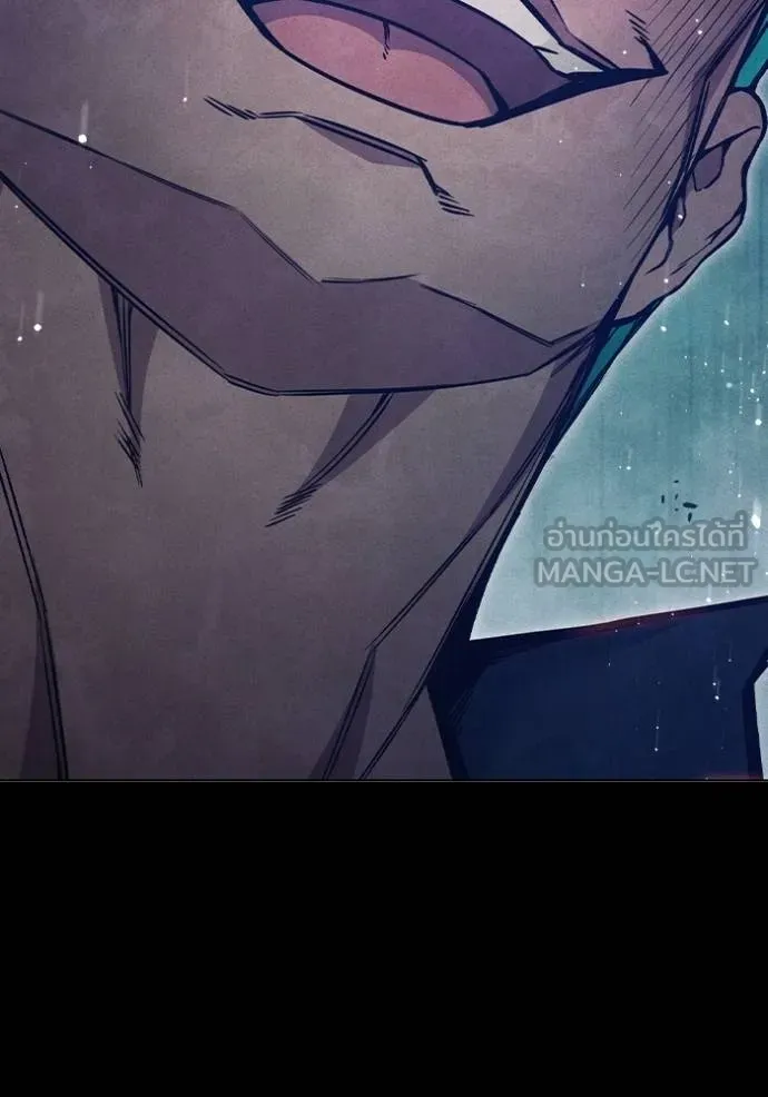 Juvenile Prison เยาวชนคนคุก ตอนที่ 48 page 41