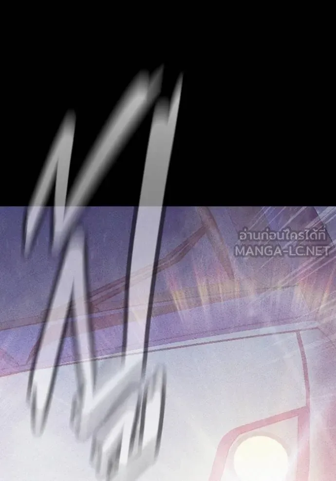 Juvenile Prison เยาวชนคนคุก ตอนที่ 48 page 42
