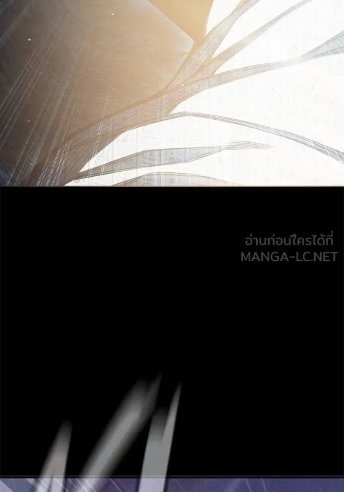 Juvenile Prison เยาวชนคนคุก ตอนที่ 48 page 52