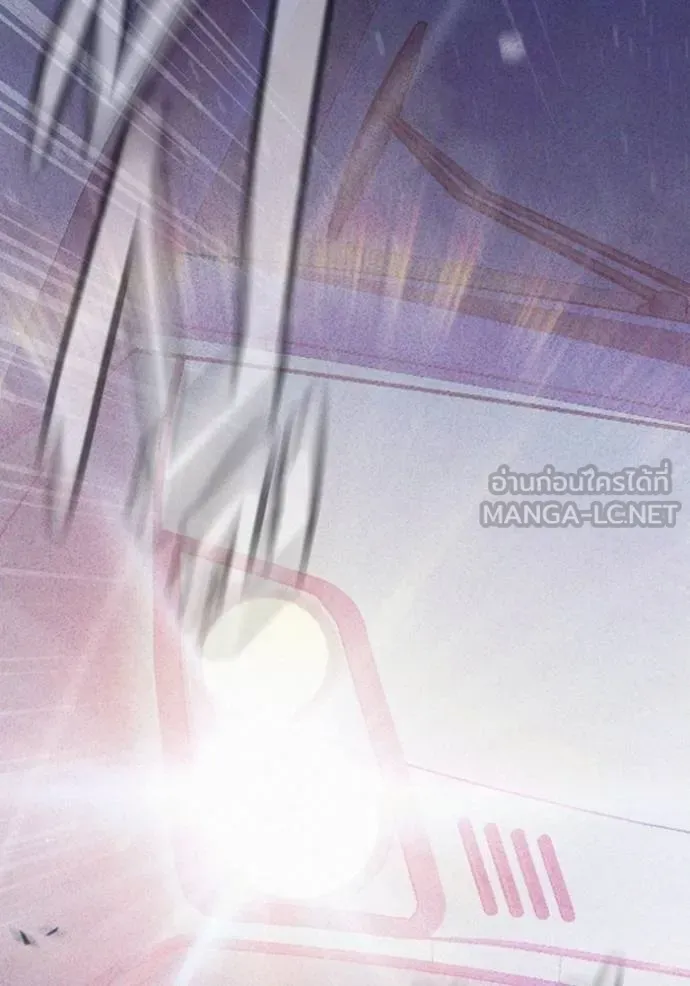 Juvenile Prison เยาวชนคนคุก ตอนที่ 48 page 53