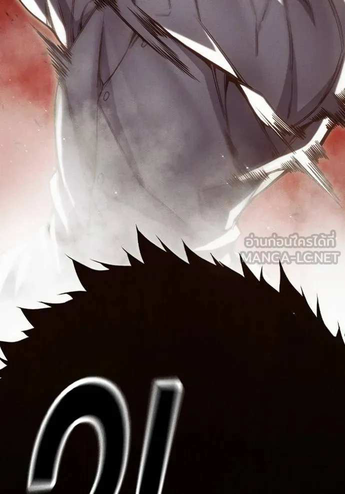 Juvenile Prison เยาวชนคนคุก ตอนที่ 48 page 62