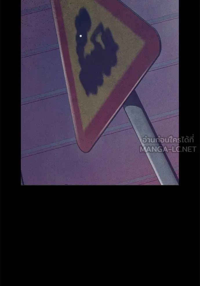 Juvenile Prison เยาวชนคนคุก ตอนที่ 48 page 66