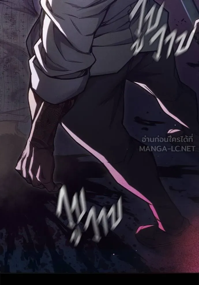 Juvenile Prison เยาวชนคนคุก ตอนที่ 48 page 69