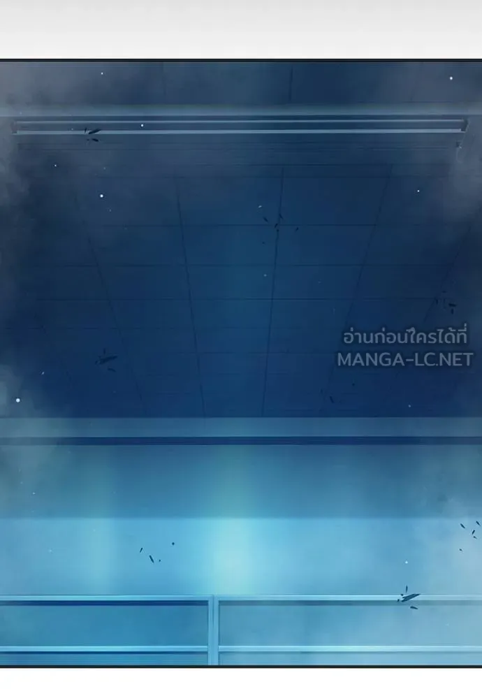 Juvenile Prison เยาวชนคนคุก ตอนที่ 48 page 73