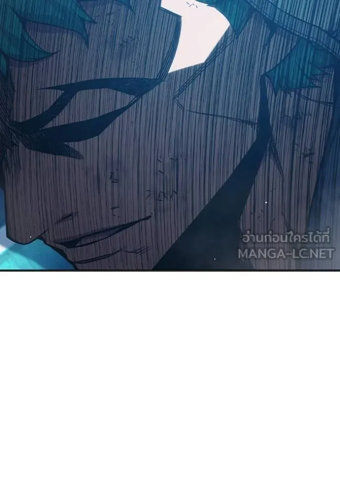 Juvenile Prison เยาวชนคนคุก ตอนที่ 48 page 75