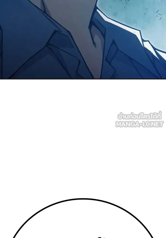 Juvenile Prison เยาวชนคนคุก ตอนที่ 48 page 77