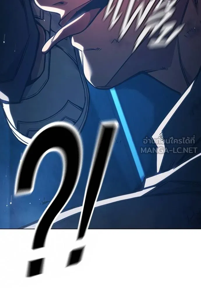 Juvenile Prison เยาวชนคนคุก ตอนที่ 48 page 79