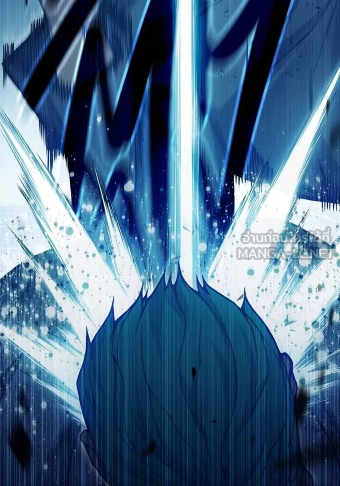 Juvenile Prison เยาวชนคนคุก ตอนที่ 48 page 87