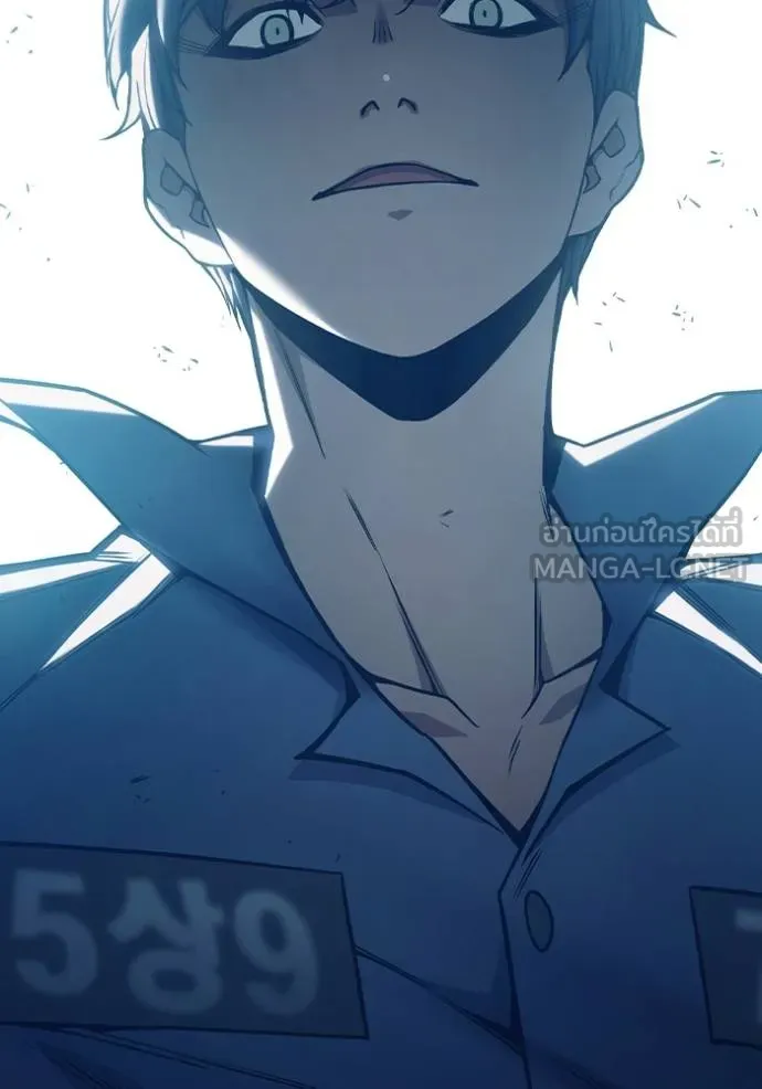 Juvenile Prison เยาวชนคนคุก ตอนที่ 48 page 91