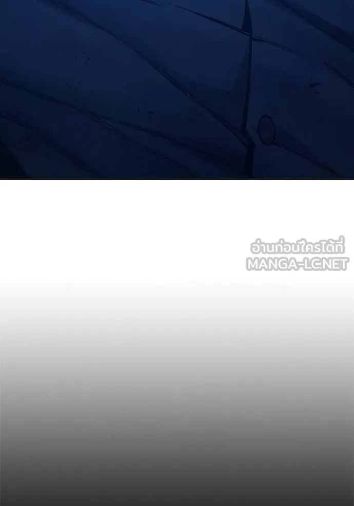 Juvenile Prison เยาวชนคนคุก ตอนที่ 48 page 92