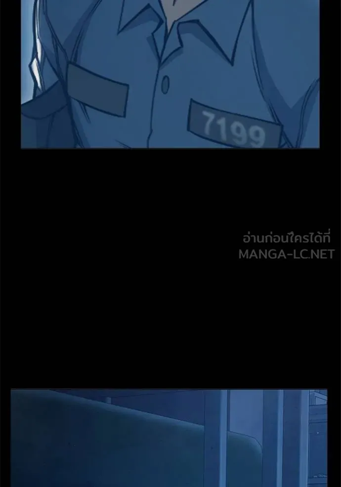 Juvenile Prison เยาวชนคนคุก ตอนที่ 48 page 102
