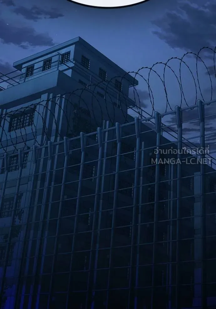 Juvenile Prison เยาวชนคนคุก ตอนที่ 48 page 110