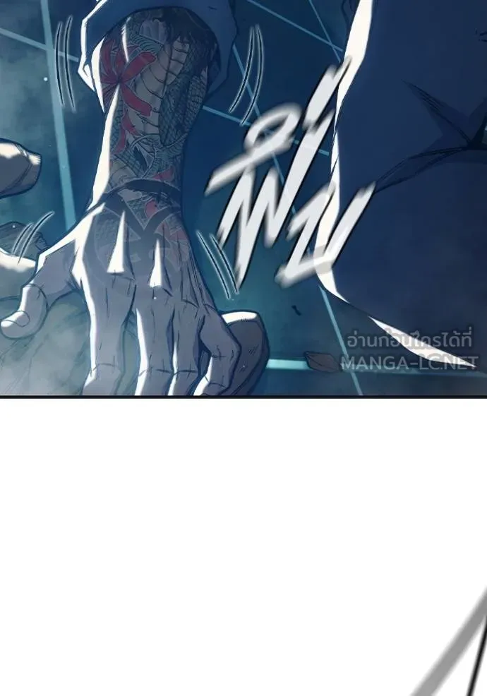 Juvenile Prison เยาวชนคนคุก ตอนที่ 48 page 114