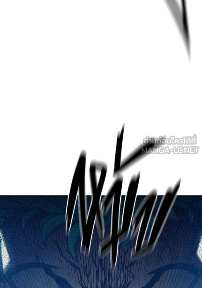 Juvenile Prison เยาวชนคนคุก ตอนที่ 48 page 118