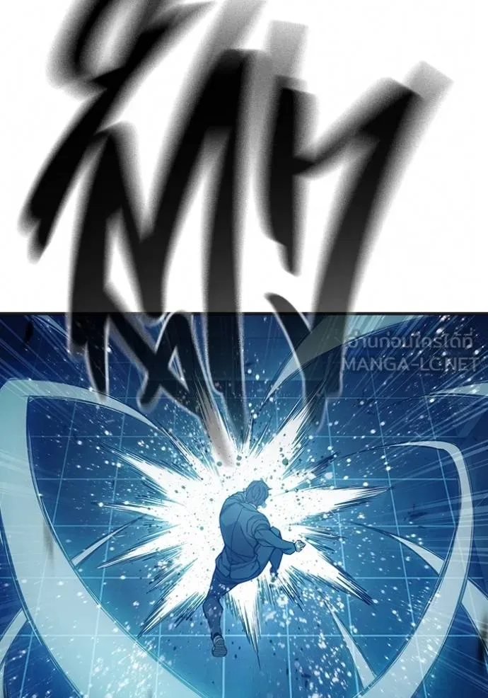 Juvenile Prison เยาวชนคนคุก ตอนที่ 48 page 125