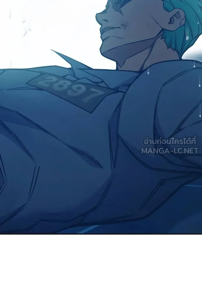 Juvenile Prison เยาวชนคนคุก ตอนที่ 48 page 129