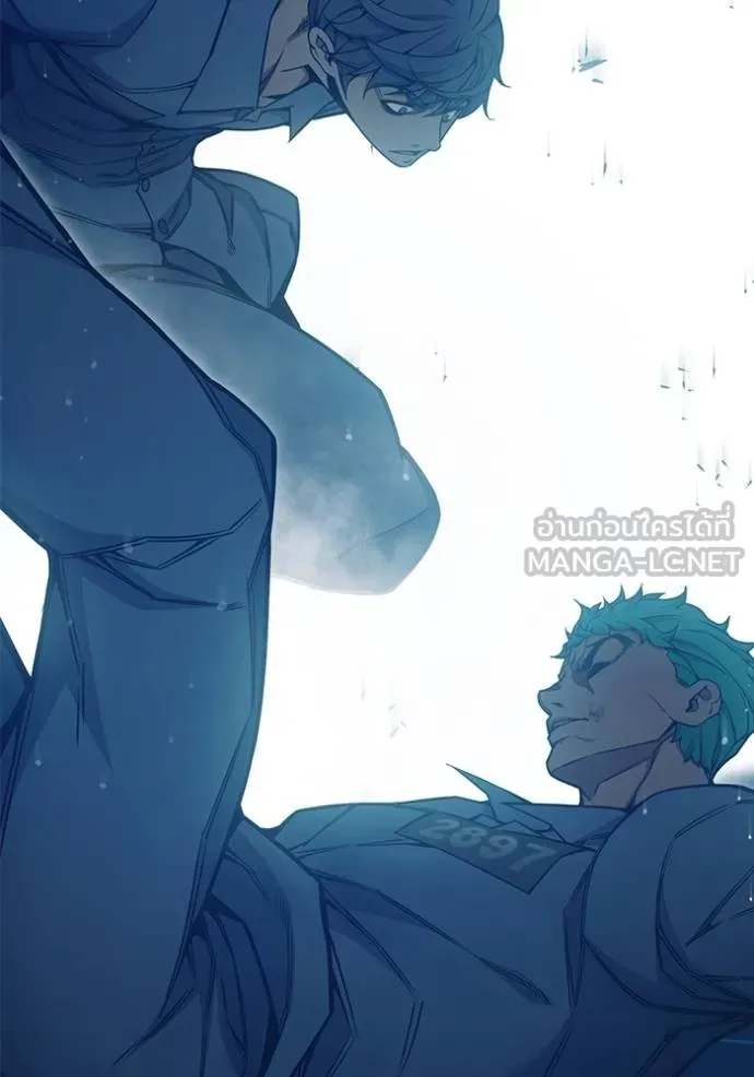 Juvenile Prison เยาวชนคนคุก ตอนที่ 48 page 131