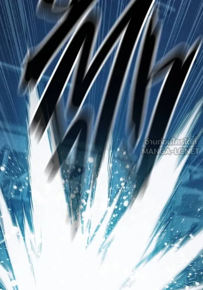 Juvenile Prison เยาวชนคนคุก ตอนที่ 48 page 133