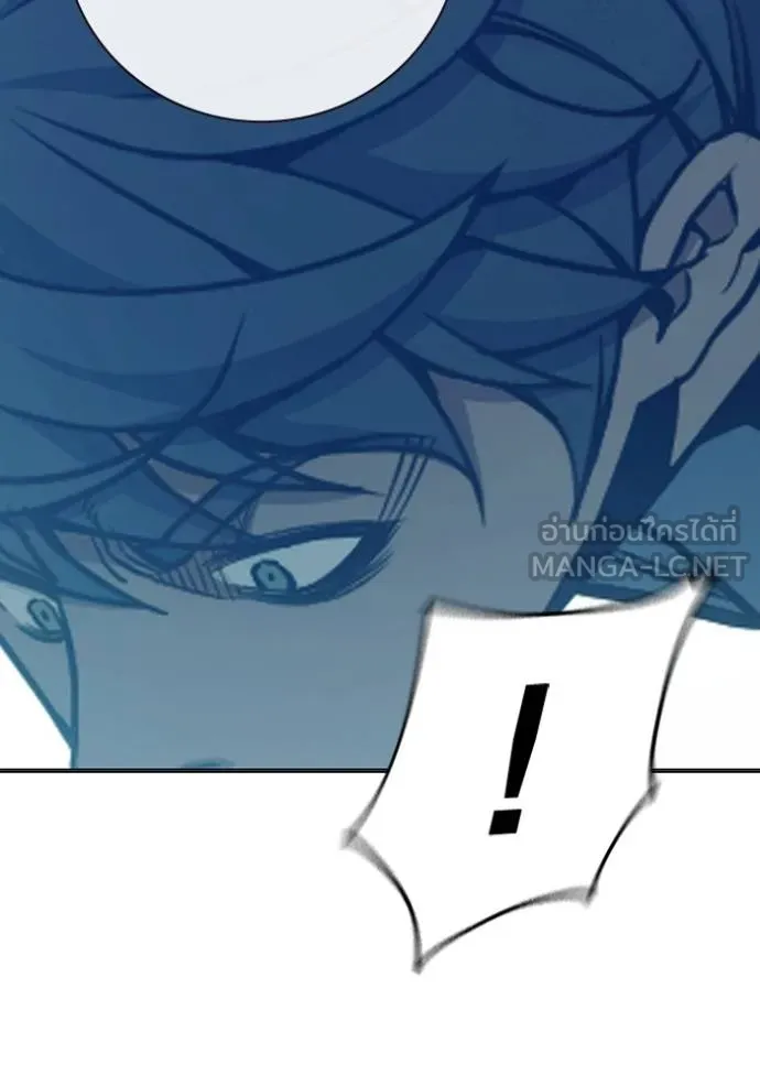 Juvenile Prison เยาวชนคนคุก ตอนที่ 48 page 135