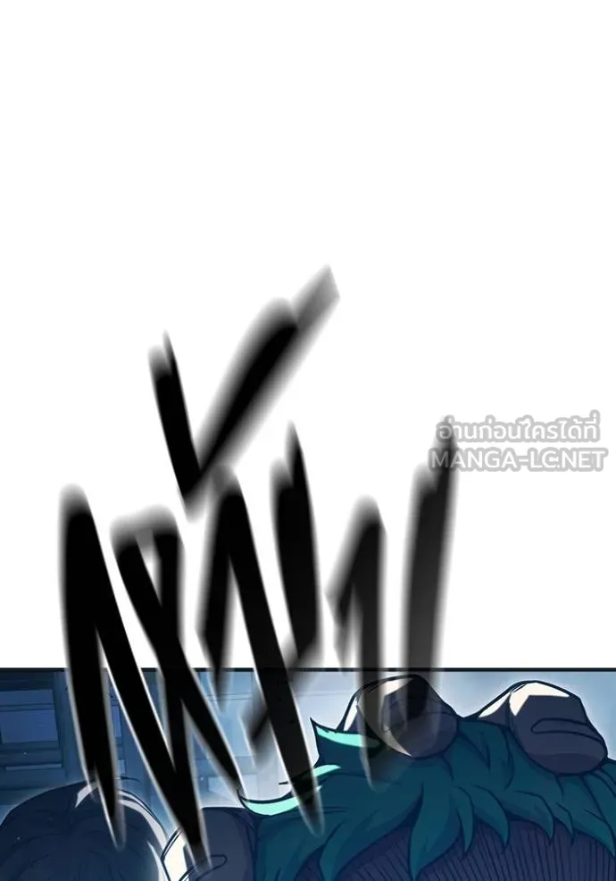 Juvenile Prison เยาวชนคนคุก ตอนที่ 48 page 140