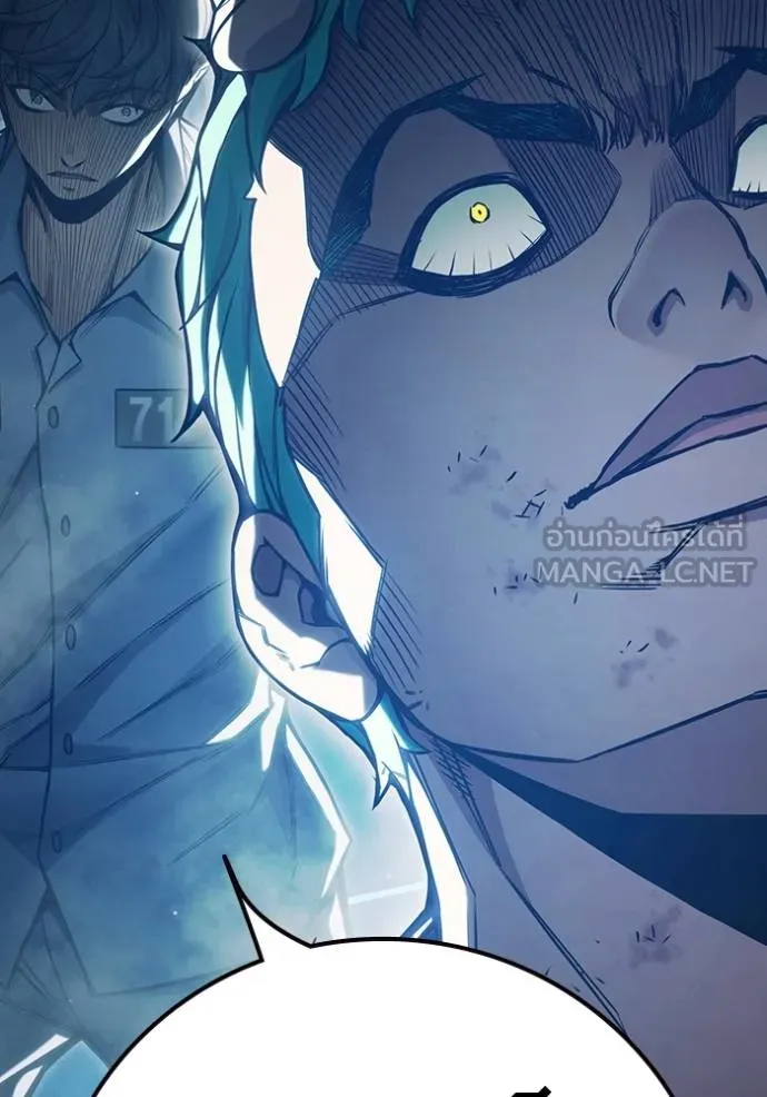 Juvenile Prison เยาวชนคนคุก ตอนที่ 48 page 141