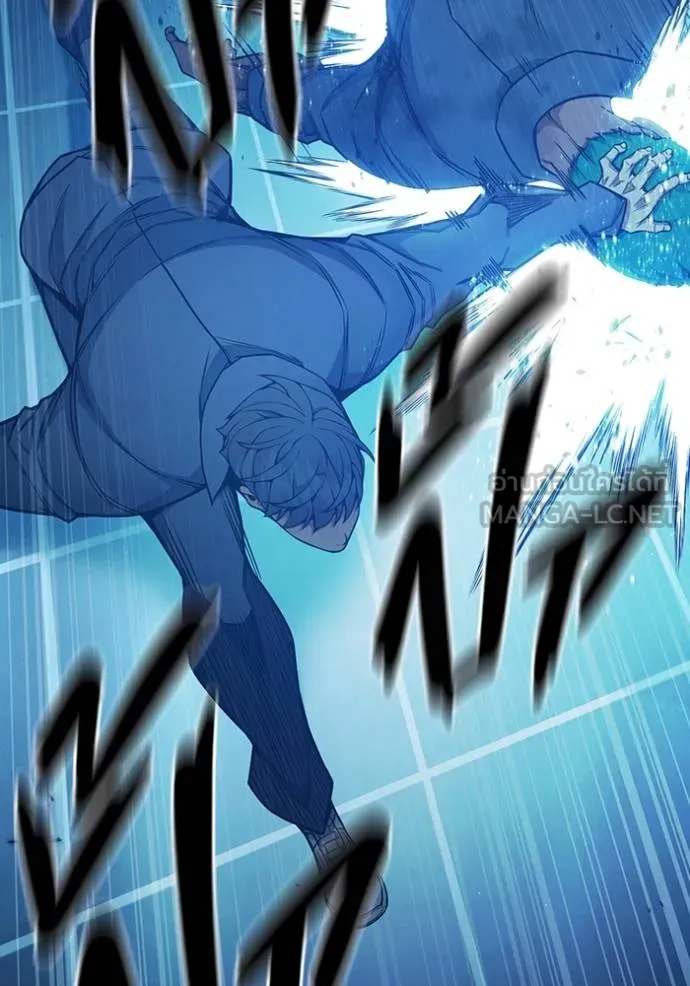 Juvenile Prison เยาวชนคนคุก ตอนที่ 48 page 144