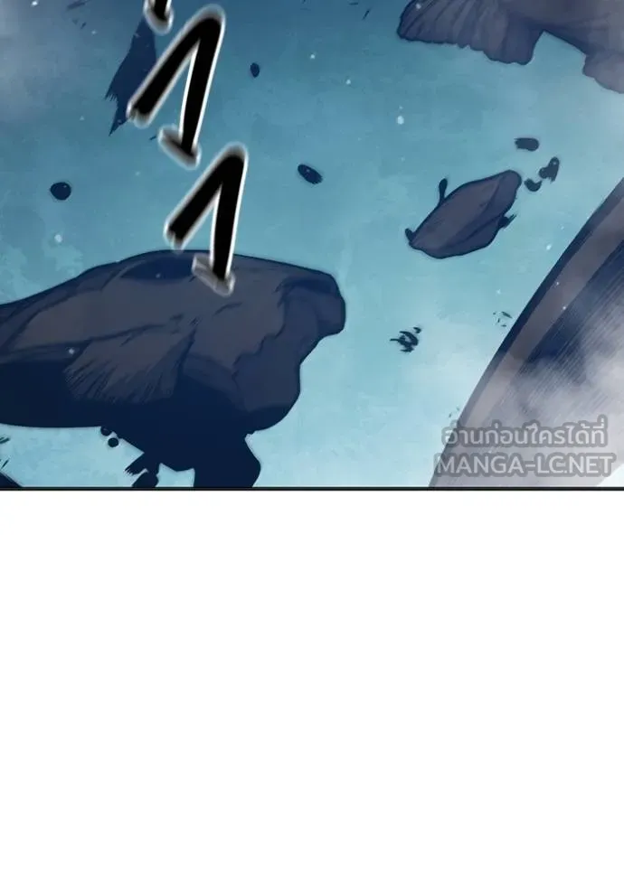 Juvenile Prison เยาวชนคนคุก ตอนที่ 48 page 149