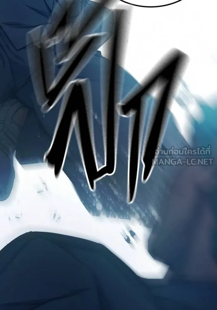 Juvenile Prison เยาวชนคนคุก ตอนที่ 48 page 153