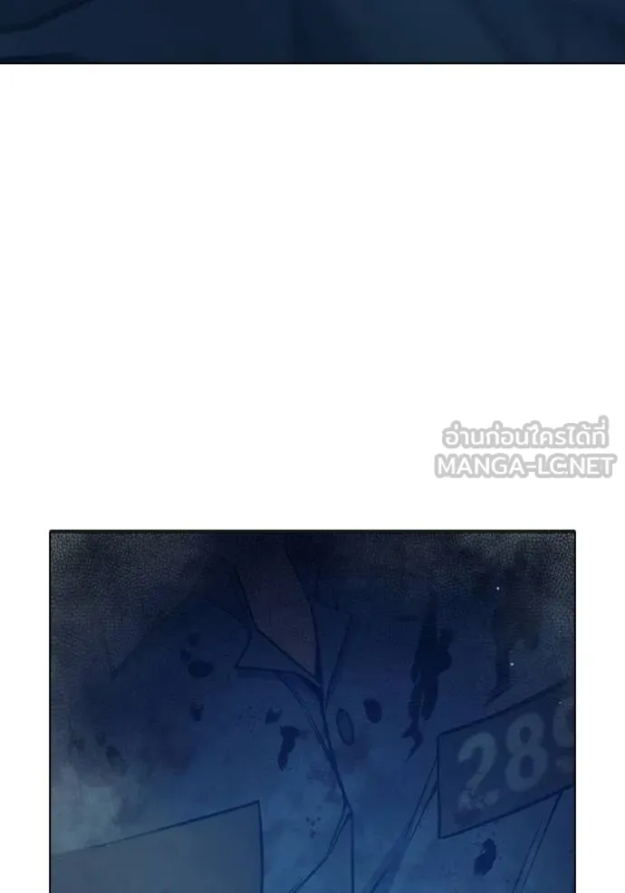 Juvenile Prison เยาวชนคนคุก ตอนที่ 48 page 154