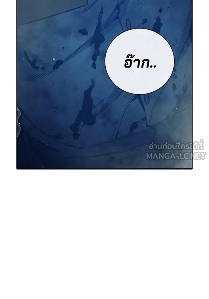 Juvenile Prison เยาวชนคนคุก ตอนที่ 48 page 155