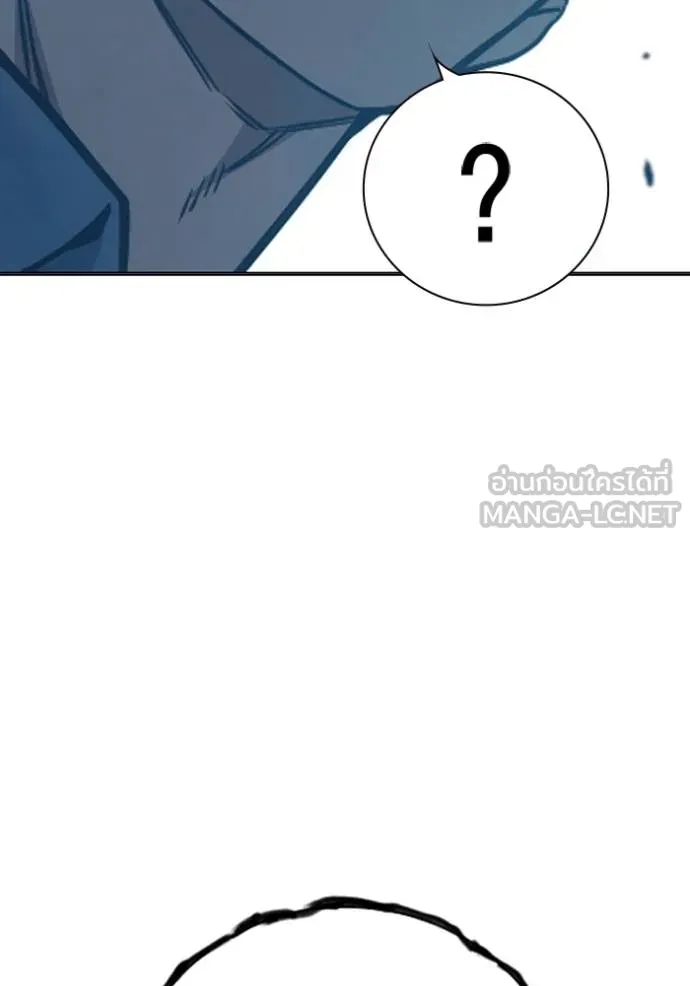 Juvenile Prison เยาวชนคนคุก ตอนที่ 48 page 157