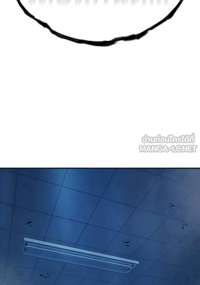 Juvenile Prison เยาวชนคนคุก ตอนที่ 48 page 160