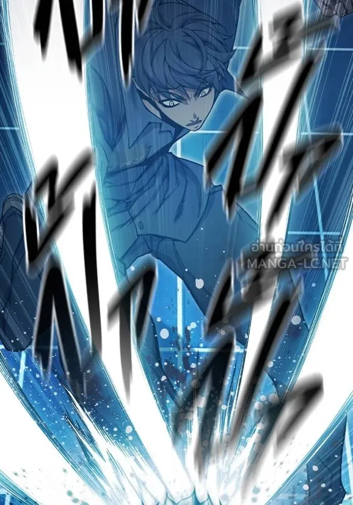 Juvenile Prison เยาวชนคนคุก ตอนที่ 48 page 172