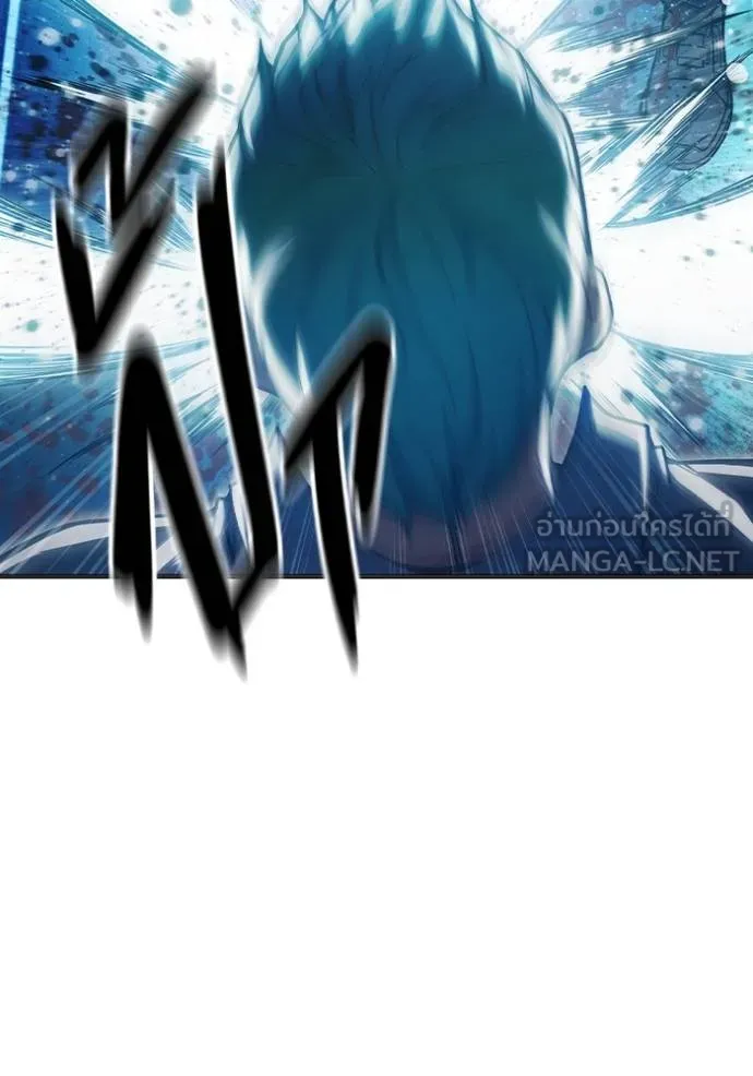 Juvenile Prison เยาวชนคนคุก ตอนที่ 48 page 173