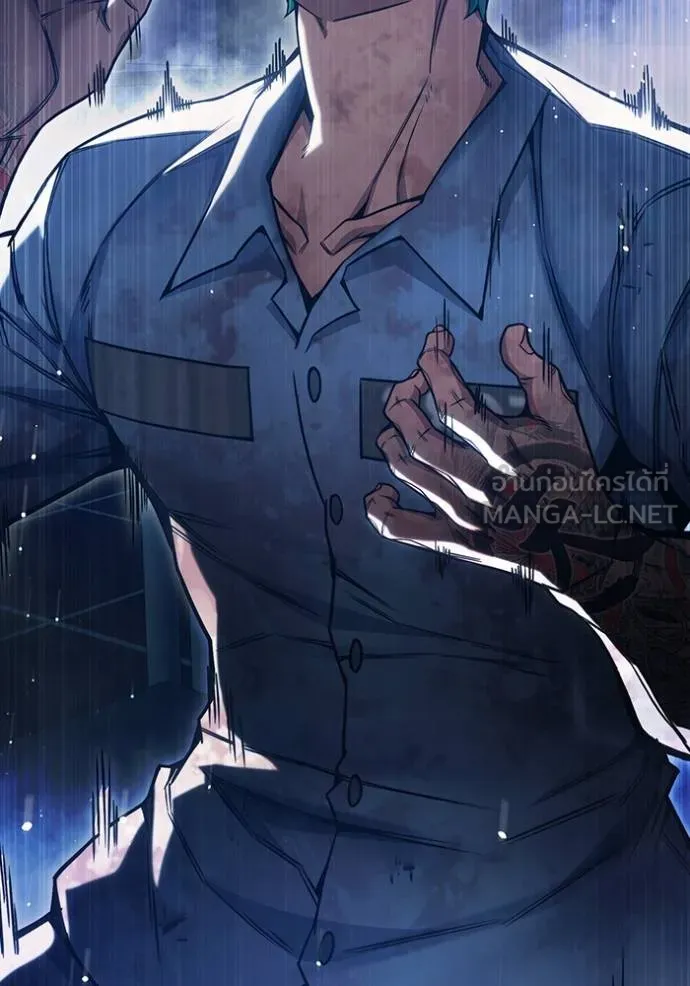 Juvenile Prison เยาวชนคนคุก ตอนที่ 48 page 185
