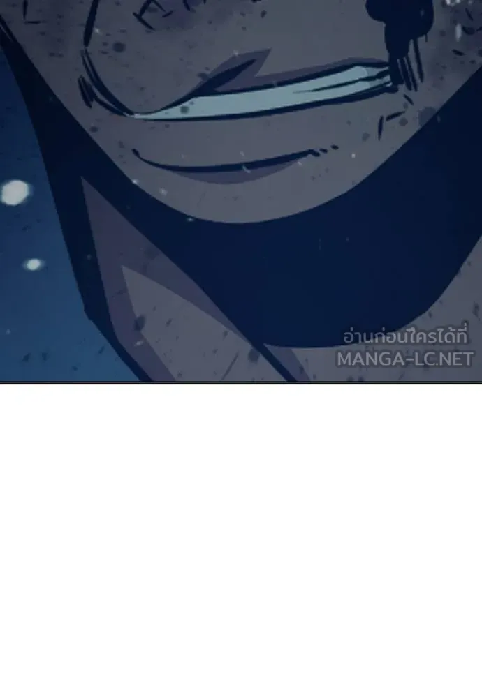 Juvenile Prison เยาวชนคนคุก ตอนที่ 48 page 193