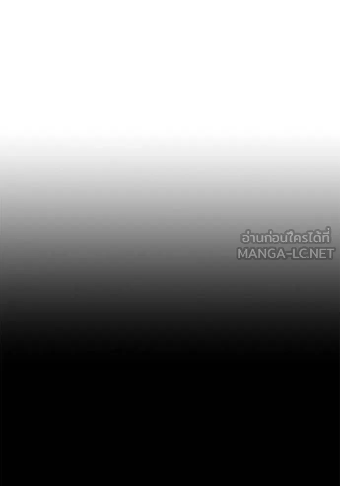 Juvenile Prison เยาวชนคนคุก ตอนที่ 48 page 196